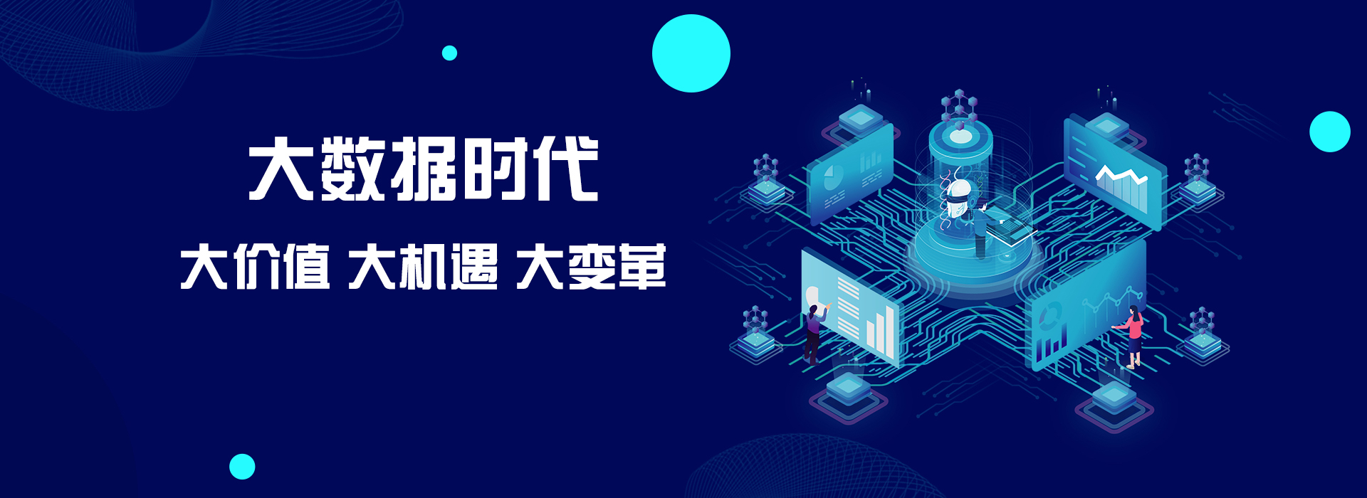 江西(xī)親賢網絡科技