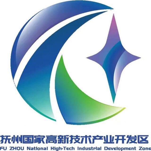 撫州市高新區(qū)管委會